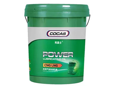 CNG  LNG 天然氣發(fā)動(dòng)機(jī)油