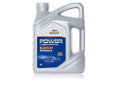 API CH-4 高增壓柴油機油