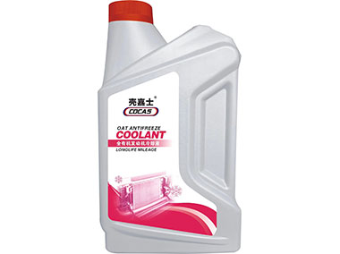 全有機(jī)發(fā)動機(jī)冷卻液