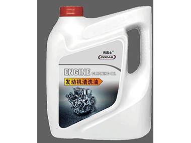 發(fā)動(dòng)機(jī)清洗油