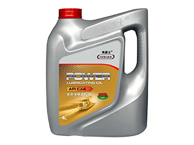 API CJ-4 全合成柴油機油